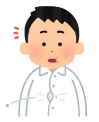 ボタンが取れそう