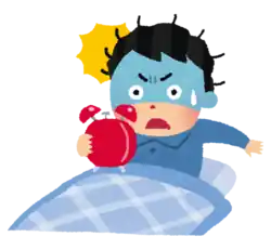 寝坊をする