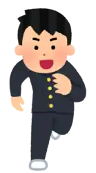 走る学生