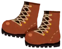 靴(くつ) ブーツ