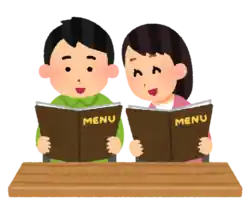 メニューを選ぶカップル