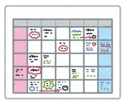 カレンダー スケシュール 日程