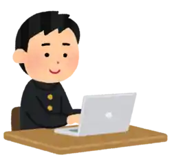 パソコンを使っている学生