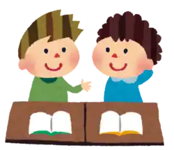 友達 相談し合う 学生 授業