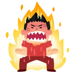 怒る