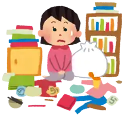 散らかる 部屋 片付けない