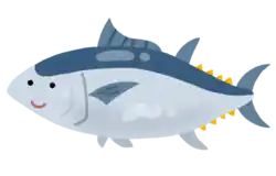 魚 さかな マグロ