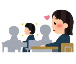 片思い 好きな人