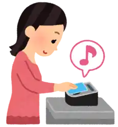 電子マネーで払う