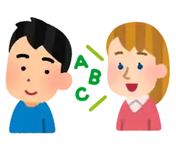 英語を話す リスニング