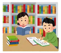 図書館で本を読む