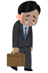 歩く 辛い会社員