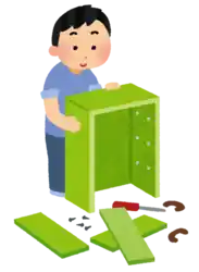 家具を組み立てる
