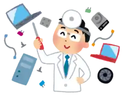 パソコンを修理する