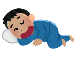 寝たふりをしている