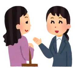 お客さん お店 顧客