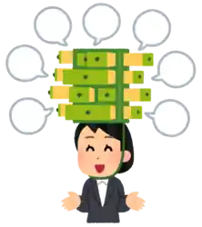 会話 言いたいことは山ほど