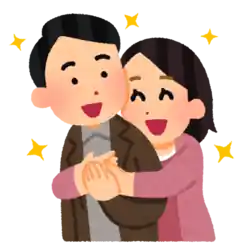 彼女 彼氏 恋人