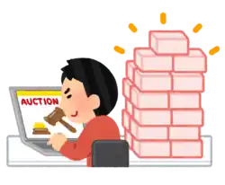 オークション 商品 転売