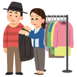 スタイリスト 洋服 試着