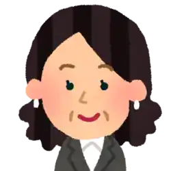 会社員