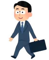 通勤 社員 仕事 歩く