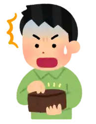 財布にお金がない