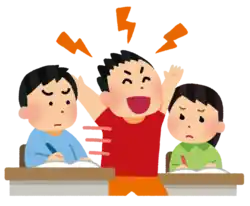 教室 生徒 授業