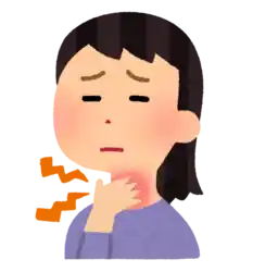喉が痛い