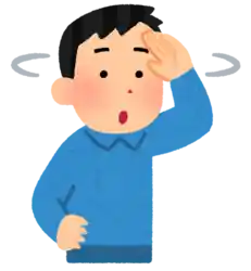 迷子 探す