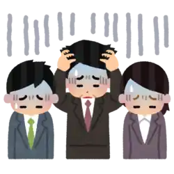 社員