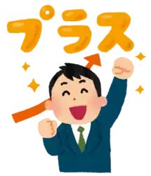 営業 マーケティング