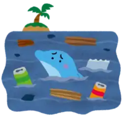 海洋