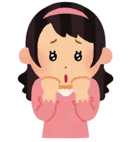 かわい子ぶる 女性 彼女