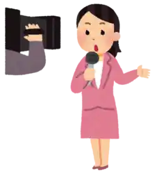 レポーター ニュース