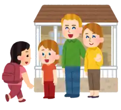 留学 ホームステイ