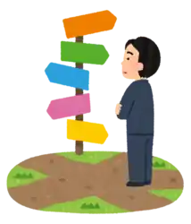 転職 将来 人生 道みち