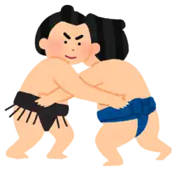相撲