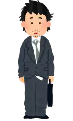 よれよれのスーツ 会社員