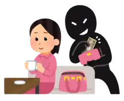 お金を盗む