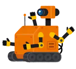 機械 ロボット