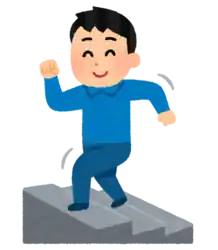 元気 階段に登る