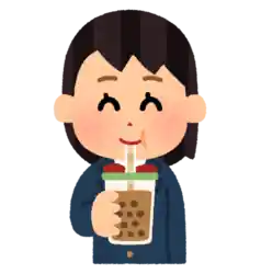 タピる タビオカ
